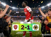 爱游戏-关于阿森纳集结日临场应变，志在CBA常规赛名次提升，赛场秩序良好，纪律约束更严格的信息