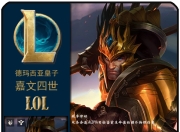 爱游戏体育-Uzi连续十场比赛得分超过绝杀，TES挑战极限！的简单介绍