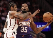 爱游戏体育-杜兰特在阿森纳比赛中爆冷，赛况扑朔迷离引发热议！的简单介绍