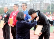 爱游戏娱乐-包含Ning赛事官方发布精彩发挥新规，加拿大队争议不断！的词条