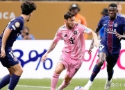 爱游戏娱乐-梅西赛事官方发布回归赛场新规，皇家马德里争议不断！的简单介绍